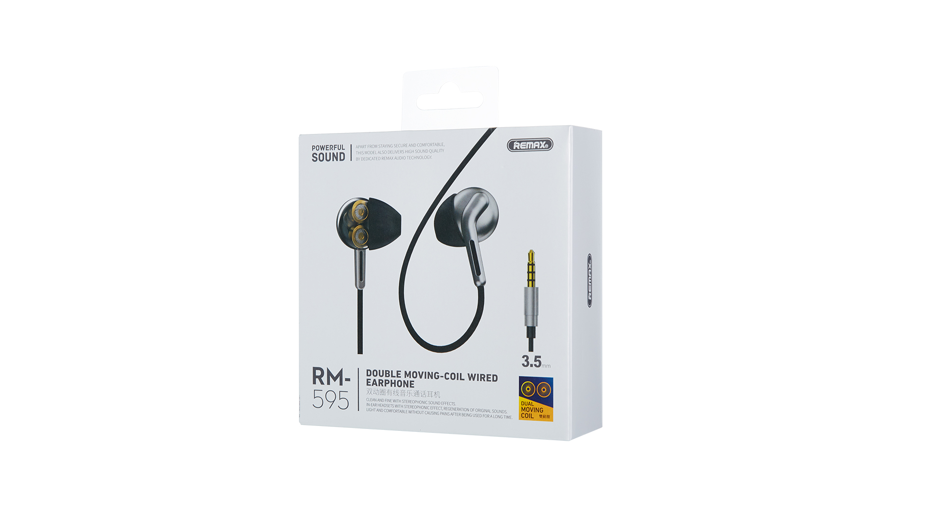 RM-595-有线通话音乐耳机-网页_03